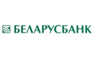 Банк Беларусбанк АСБ в Лесной